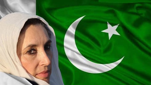 18 أكتوبر: محاولة