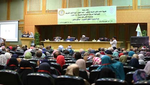 افتتاح مؤتمر المرأة