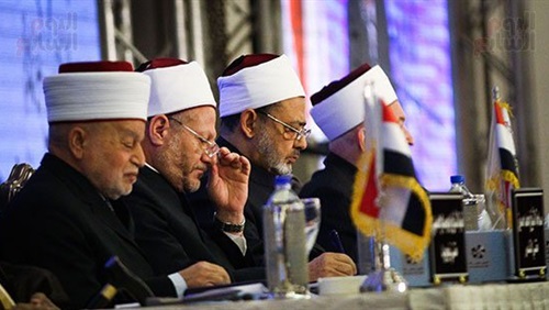 مؤتمر التكوين العلمي