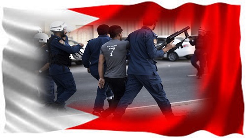 4 سبتمبر:  البحرين