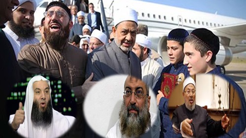 ما بين توصيات مؤتمر