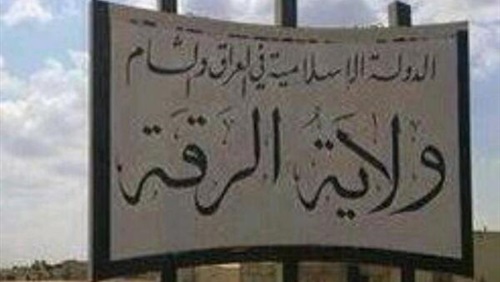 بعد الحديث عن قرب