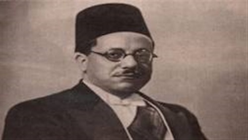 مكرم عبيد الوطني