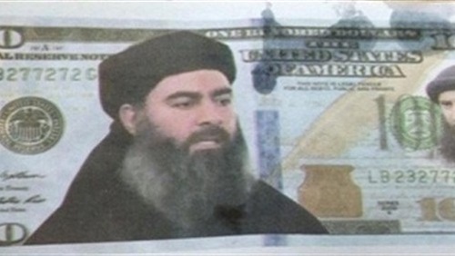 مساعد وزير المالية