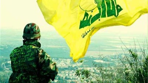 دراسة لمعهد واشنطن