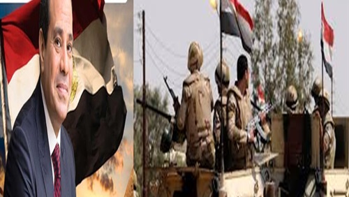 سيناء والارهاب قبل