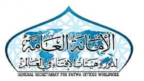 مرصد الافتاء.. يرحب