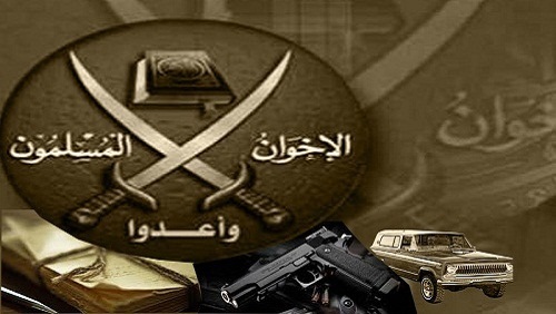 15 نوفمبر: ضبط تنظيم