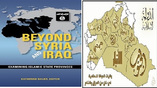 حلقة نقاشية تكشف