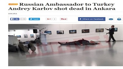 اغتيال السفير الروسي