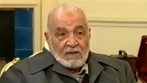 27 نوفمبر: تعيين