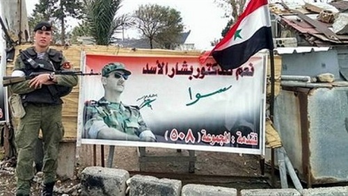 حميميم وطرطوس ثم