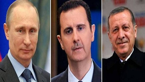 التفاهم (التركي-