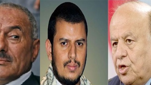 تقدم الجيش اليمني