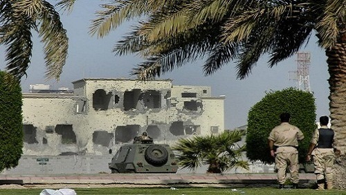 7 ديسمبر: القاعدة