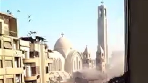 مع تفجير الكاتدرائية