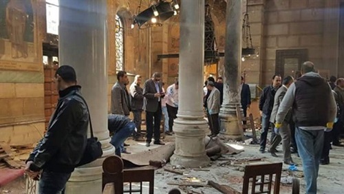 بعد تفجير الكاتدرائية
