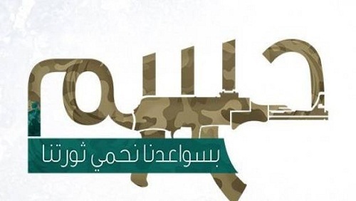 رُغم نفيهما علاقتهما