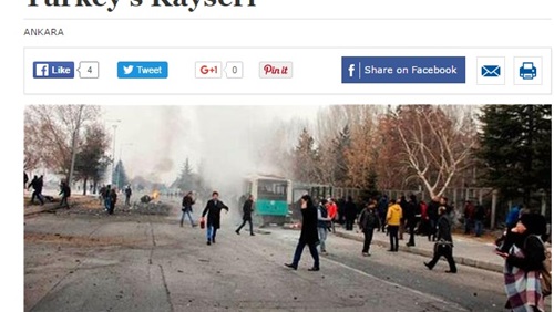 انفجار تركياوأزمة