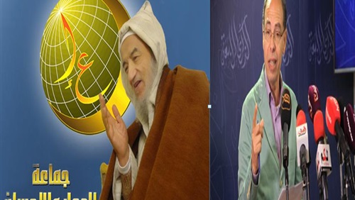 العدل والإحسان المغربية