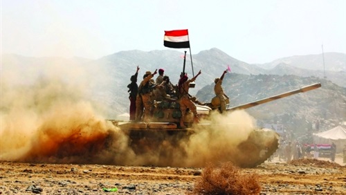 تعديل للرباعية على