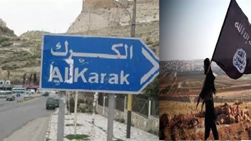 بعد تبني التنظيم..