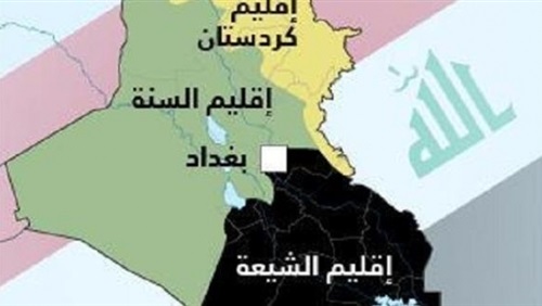 التقسيم شبح يُطارد