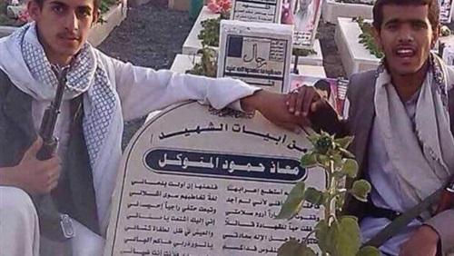 مقابر كبرى للحوثيين..