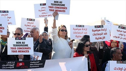 رفض تونسي لعودة الإرهابيين