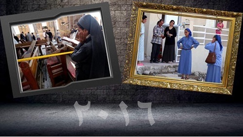 مسيحيو الشرق في 2016..