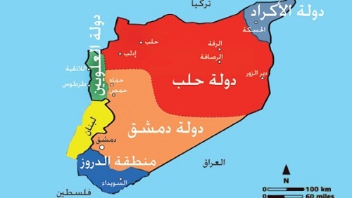 بعد مطالب منح حلب