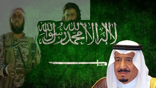 تقرير استخباراتي