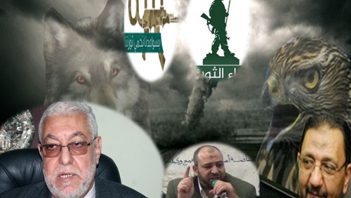 الصراع بين صقور وذئاب