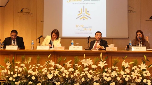 استطلاع للرأى يرصد