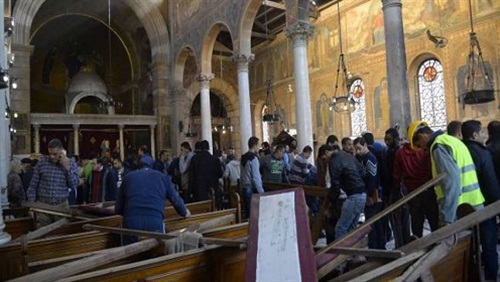 أربعين يوما علي 