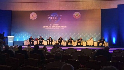 مؤتمر السياسات العالمية