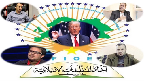 بداية تفكيك التنظيم