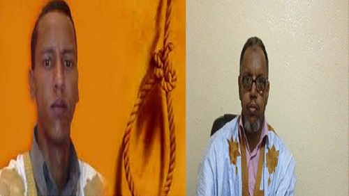 تهدد حياة الكاتب