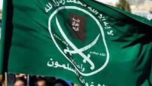 تقرير دولي.. حول