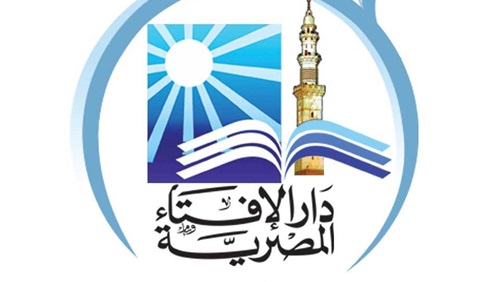 مرصد الإفتاء: يرد