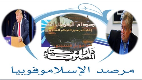 تصحيح صورة العالم