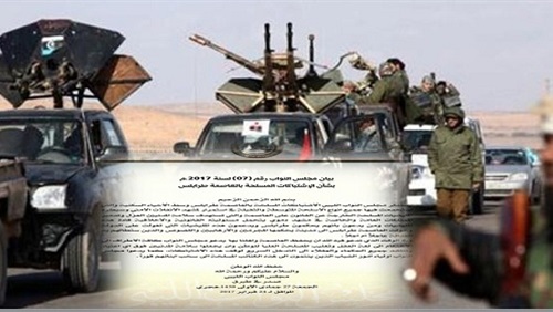 اشتباكات طرابلس..