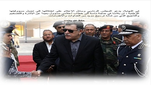 مع وقف إطلاق النار