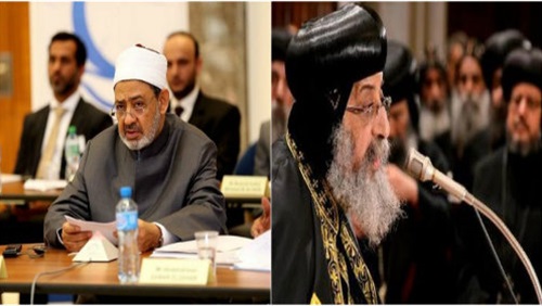 مؤتمر  الحرية والمواطنة...التنوع