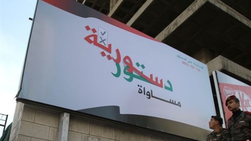 استمرار الجدل حول