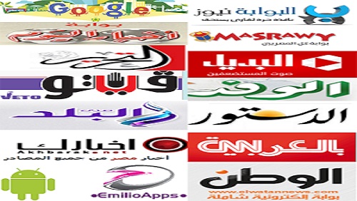 الجيش السوري يدخل