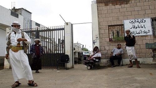 الحرب الأمريكية ضد