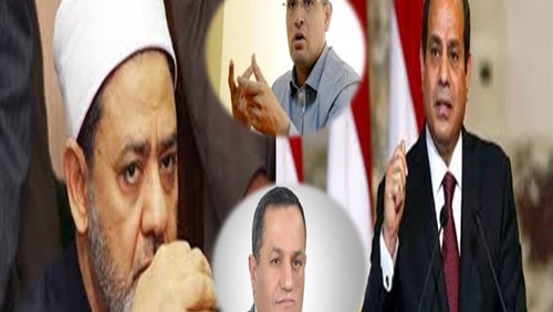 الرئيس والبرلمان....