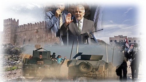 بعد موافقة دمشق بتدخلها..