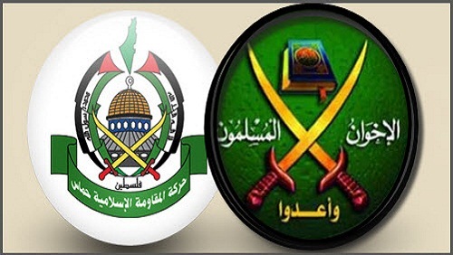هل يمهد تعديل حماس